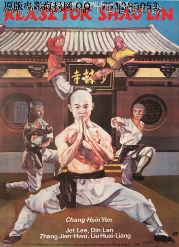 三重中京大学艺术文凭证书